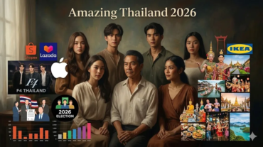 Amazing Thailand 2026 : Shopee, Lazada, Apple, IKEA, F4 Thailand, Election & Everything Amazing